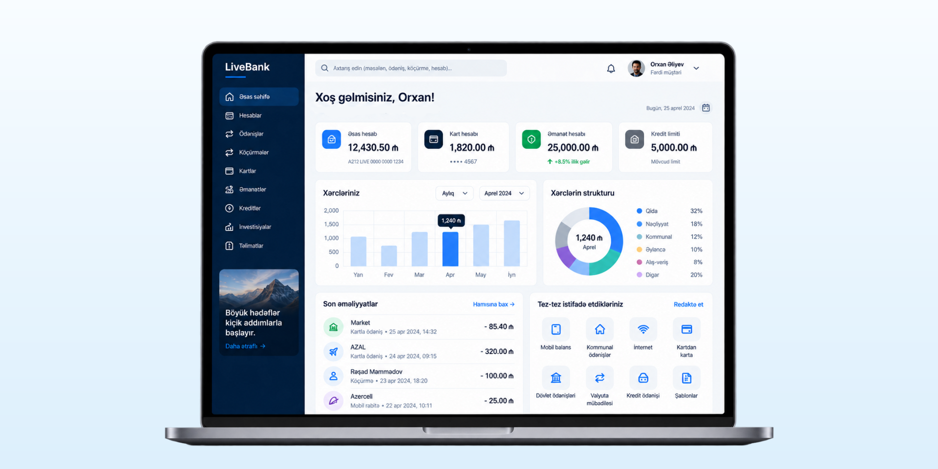 LiveBank - Bütün bank əməliyyatları bir platformada — 7